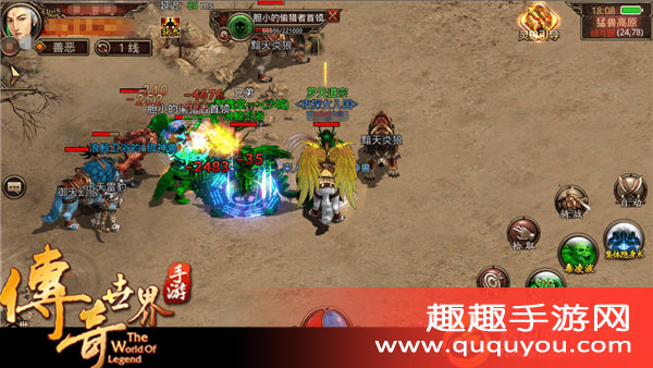 传奇世界在灵犀仙岛怎么获取灵兽