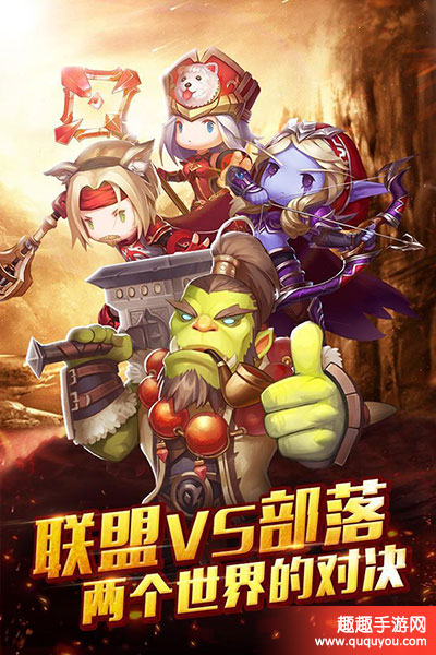 逐风者之怒那些我们会犯的错误避免方法详解