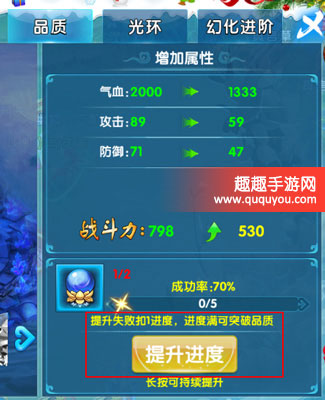 斗魂有哪些仙宠