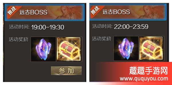 魔域怎么才能获得魔石