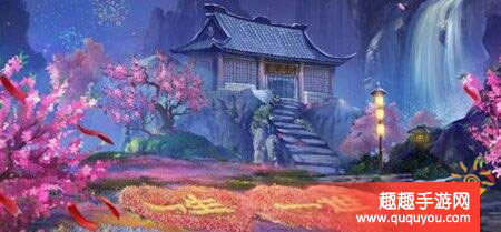 问道日常活动修行任务速刷小攻略盘点解读