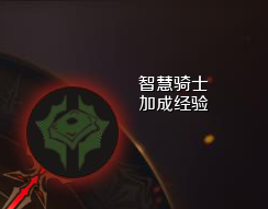 魔域血族厉害吗