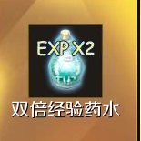 魔域血族厉害吗