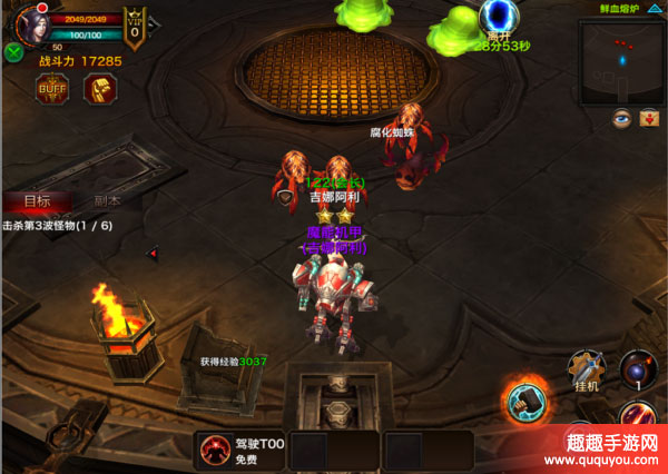 黑暗与荣耀经验副本如何玩