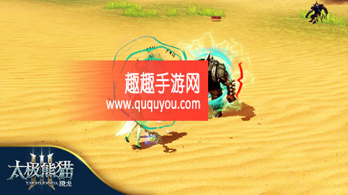 太极熊猫3猎龙改版繁花药师技能详解