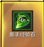 魔域血族厉害吗