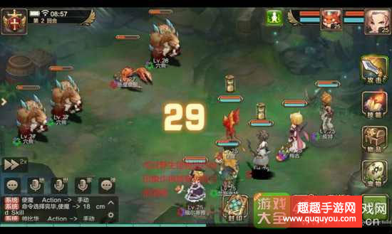 魔力宝贝宠物要选什么好呢