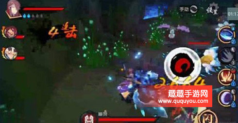 仙剑奇侠传幻璃镜通明大王如何打