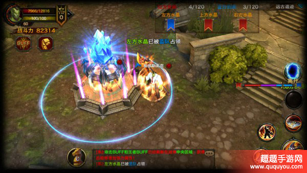 黑暗与荣耀战场如何玩呢