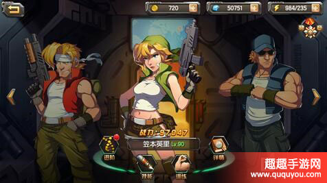 合金弹头OL笠本厉害吗