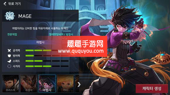 DNF鬼泣单刷如何加点