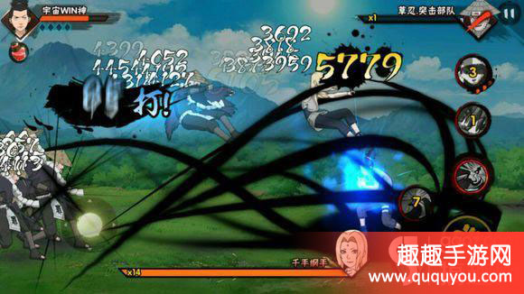 火影忍者鹿丸获取技巧及技能详细盘点详解