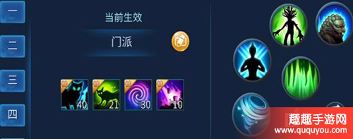 倩女幽魂异人门派攻略秘籍全面详解