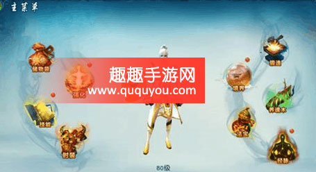 凡人修仙传经脉洗练如何玩