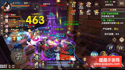 寻仙打副本时职业怎么分工呢