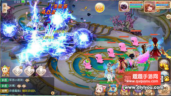 梦幻诛仙镇妖任务高效率过关阵容搭配详细详解