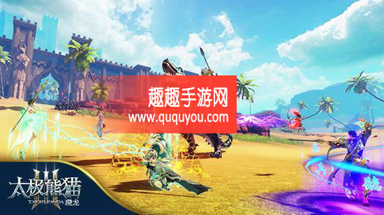 太极熊猫3猎龙古老而强大的巨兽