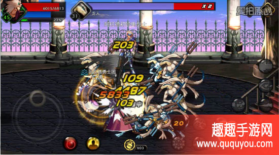 DNF迷妄之塔如何过