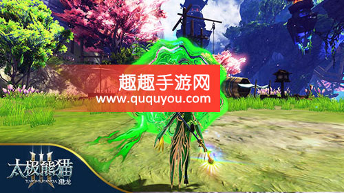 太极熊猫3猎龙改版繁花药师技能详解