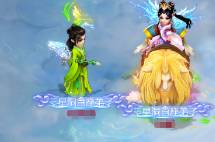 大话西游武曜台如何玩