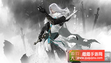 三少爷的剑什么招式好用呢