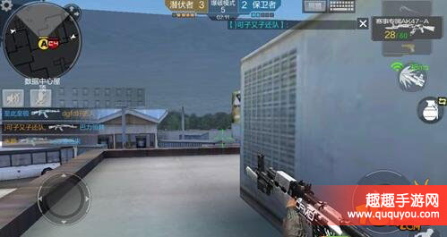 穿越火线数据中心地图团队模式战术详细盘点讲解