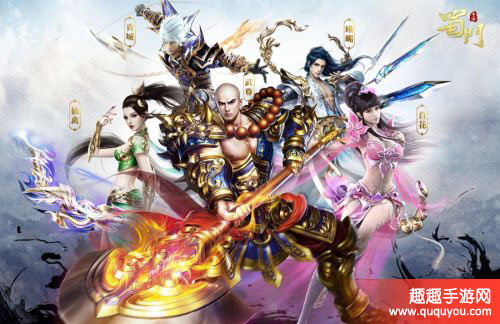 蜀门如何提升战力