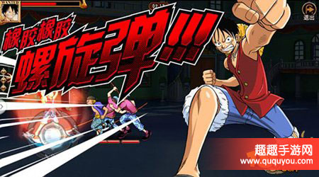 航海王激战路飞人物背景故事及技能连招攻略讲解