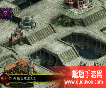 列王的纷争怎么获取迅捷护胫