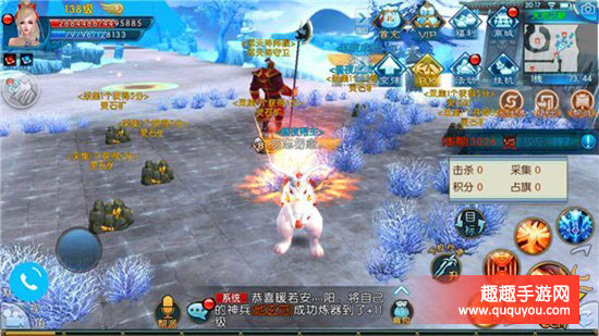 诛仙帮战如何胜利