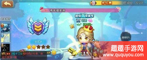 弹弹堂1v1技能怎么搭配