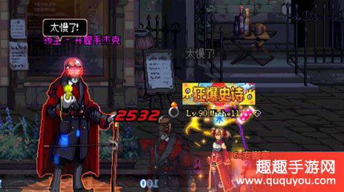 DNF阿尔比恩悬案领主地下城打法秘籍