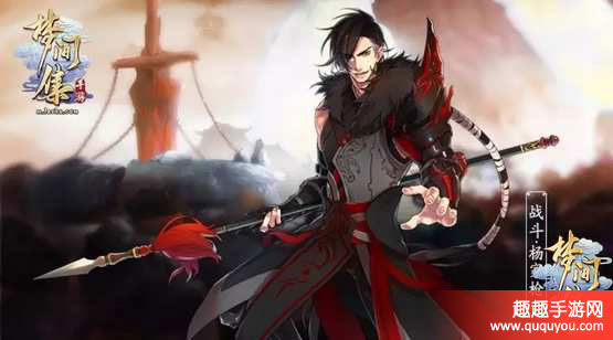 梦间集新角色上线杨家枪冲破金戈铁马