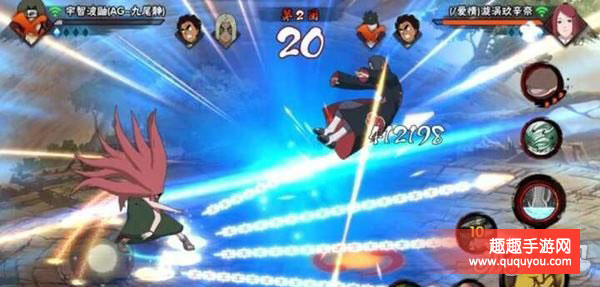 火影忍者漩涡玖辛奈技能及实战攻略详细盘点详解