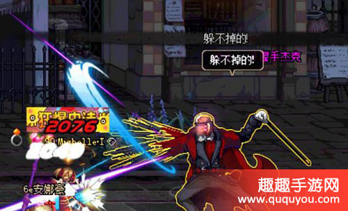 DNF阿尔比恩悬案领主地下城打法秘籍