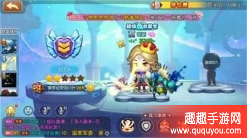 弹弹堂1v1技能如何搭配