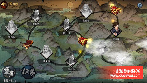 三少爷的剑血战黑杀好不好玩