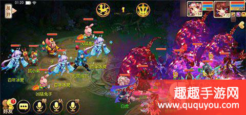 梦幻诛仙玩家中后期升级方案盘点详解