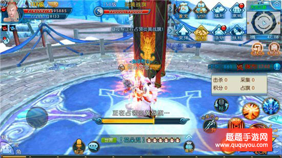 诛仙帮战如何胜利