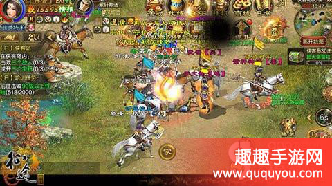 征途手机版侠客岛如何击杀敌方