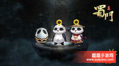 蜀门什么仙灵伤害高