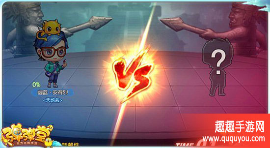 弹弹堂高抛挖坑埋人打法秘籍