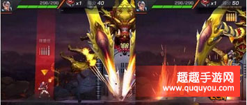 魂斗罗归来终极决战关卡如何通关