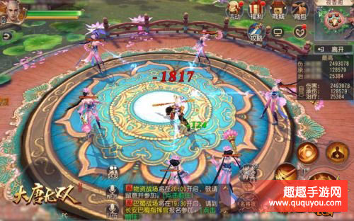 大唐无双全新副本新地图夜香阁六大BOSS详解