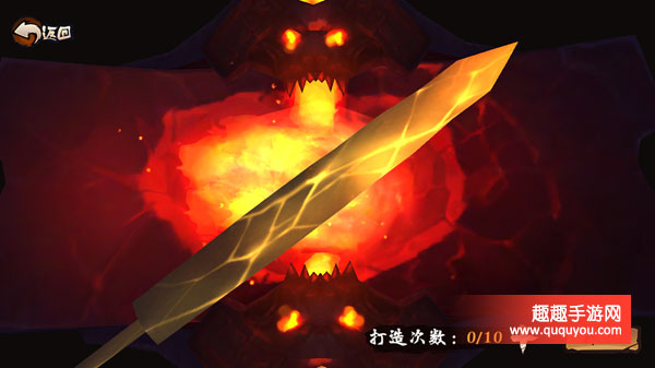 三少爷的剑怎么培养一把属于自己的剑详细详解