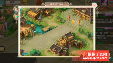 大话西游黯魂套装如何样