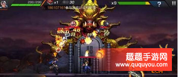 魂斗罗归来终极决战关卡如何通关