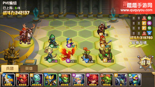 英雄无敌战争纪元魔法神殿好不好打