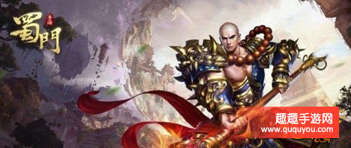 蜀门PVP战斗分为几种