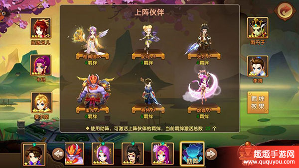 浅谈轩辕剑3版攻击有多重要